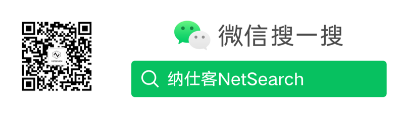 纳仕客公众号二维码 · 微信搜一搜